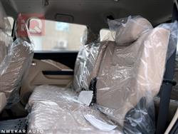 ميتسوبيشي اكسباندر